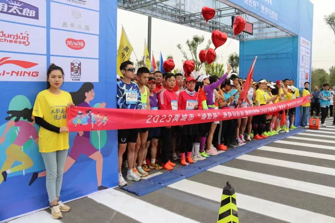 少妇被又大又粗又爽久久