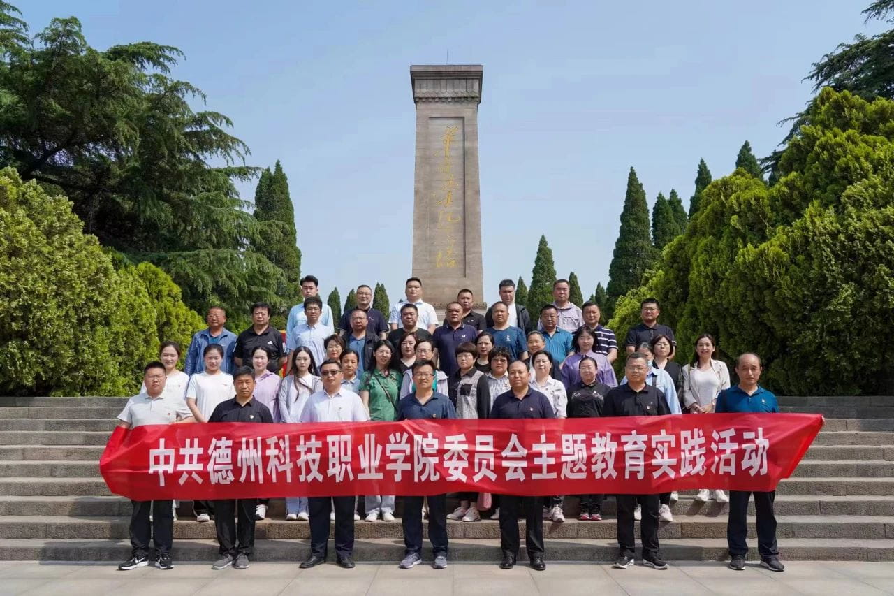 少妇被又大又粗又爽久久