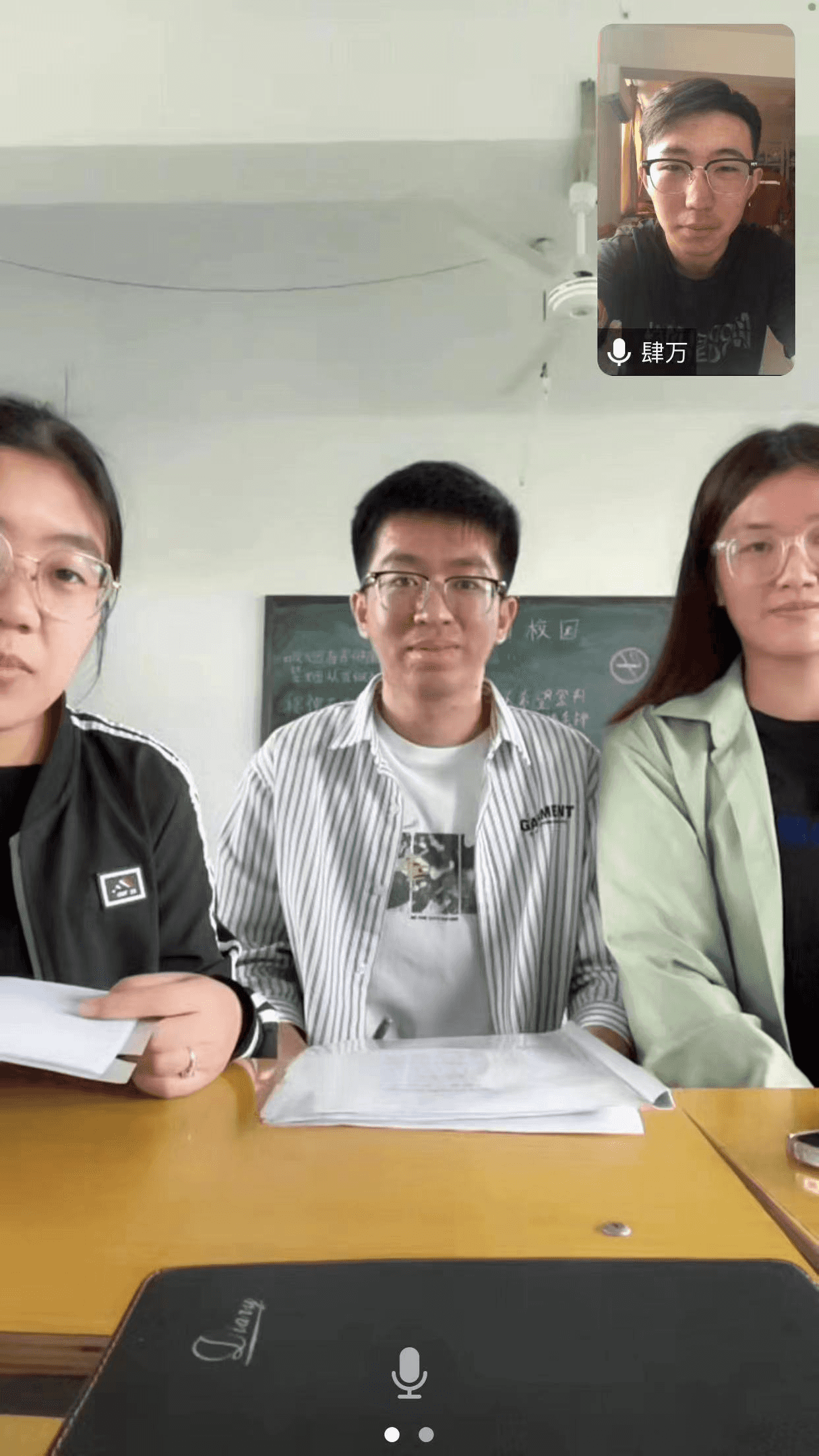 少妇被又大又粗又爽久久