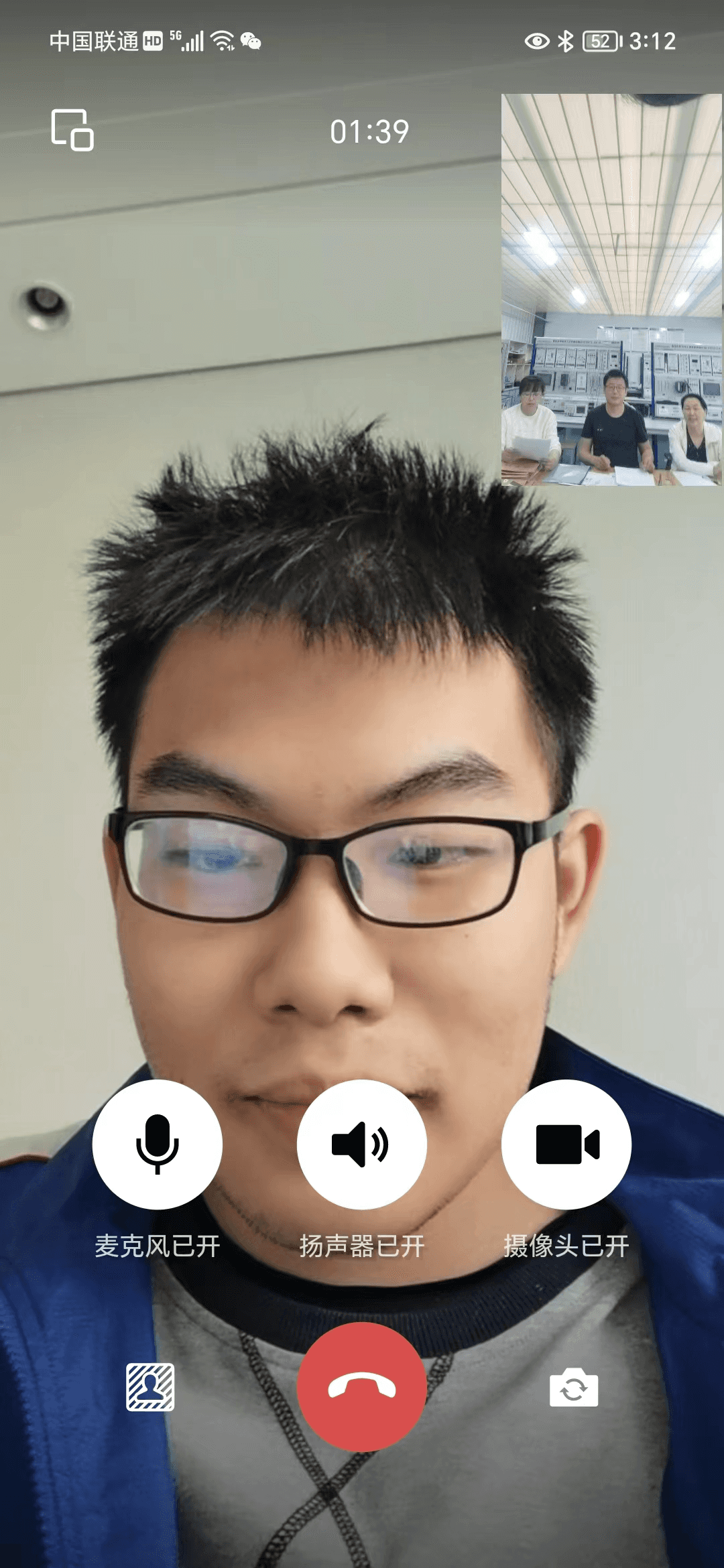 少妇被又大又粗又爽久久