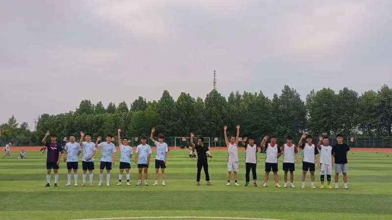 少妇被又大又粗又爽久久