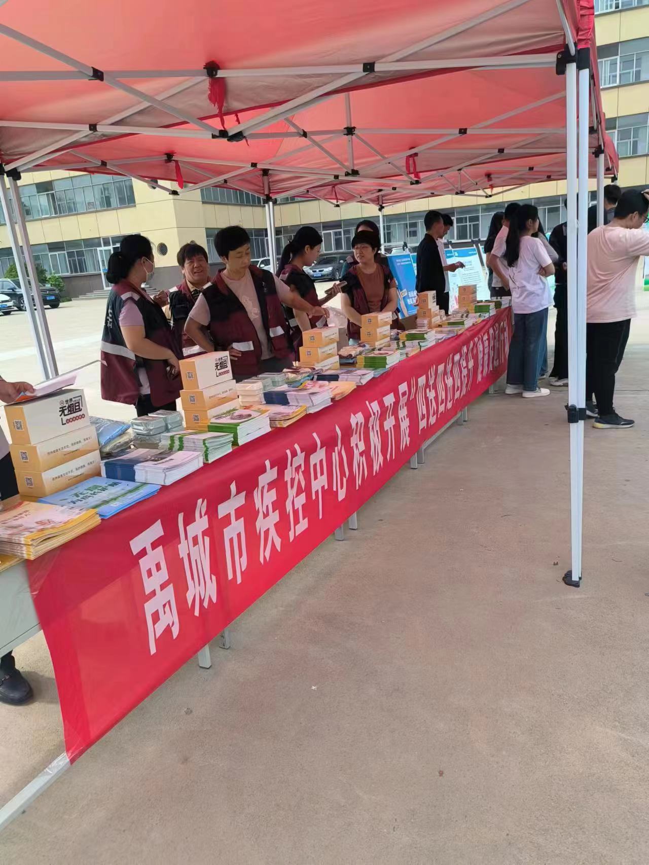 少妇被又大又粗又爽久久