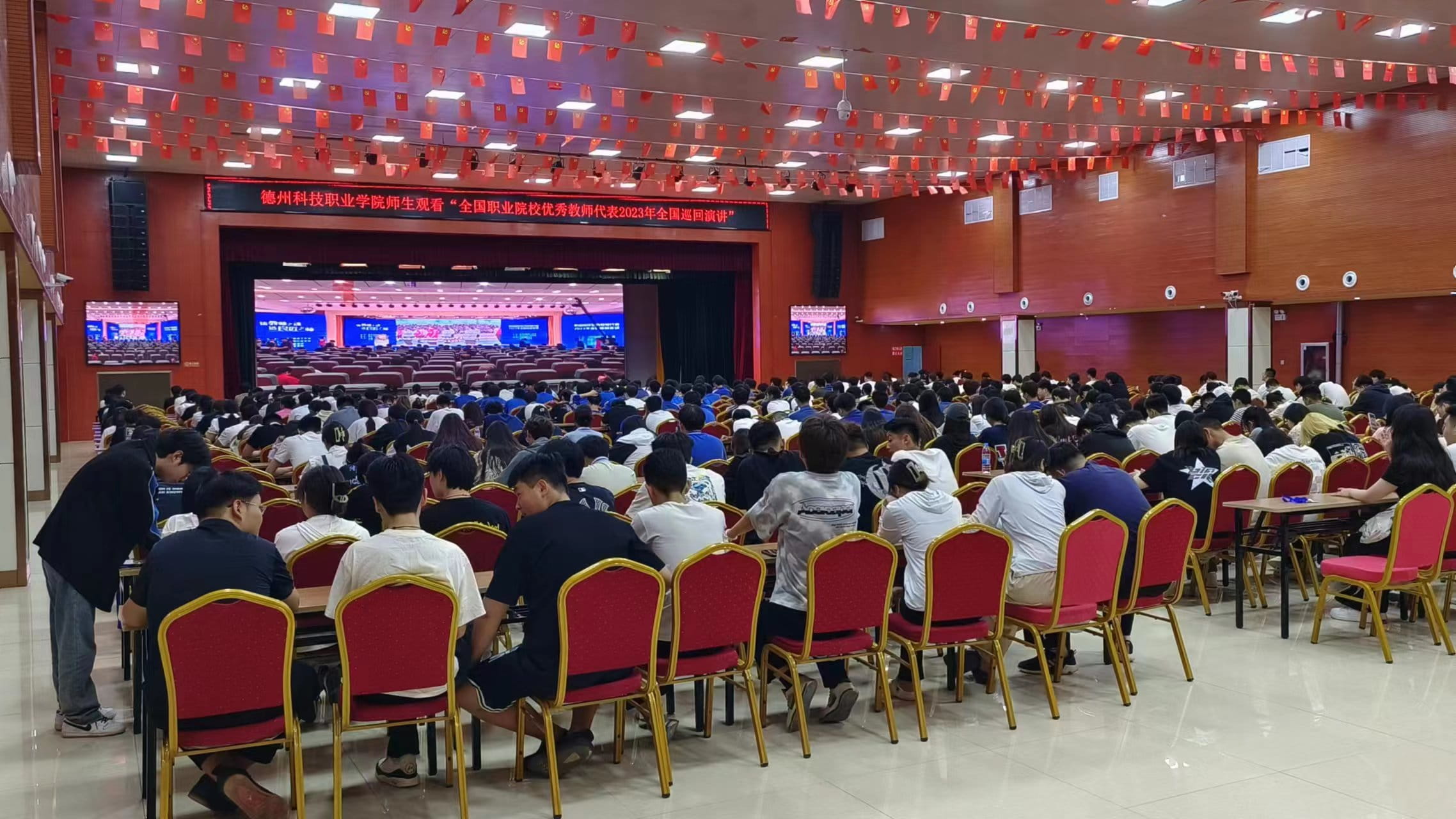 少妇被又大又粗又爽久久