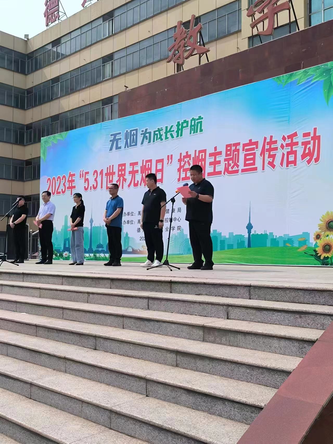 少妇被又大又粗又爽久久