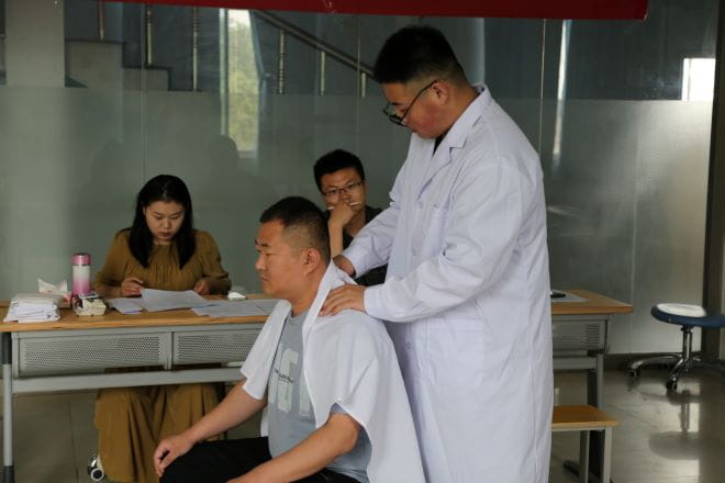 少妇被又大又粗又爽久久