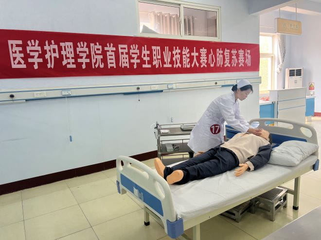 少妇被又大又粗又爽久久