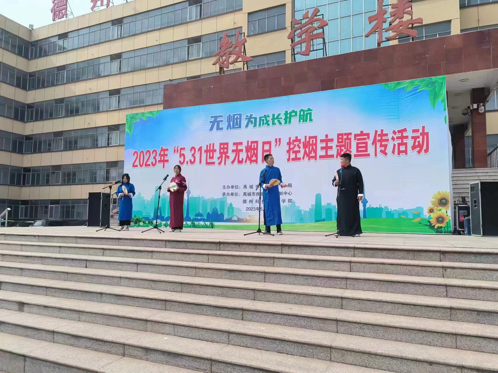 少妇被又大又粗又爽久久