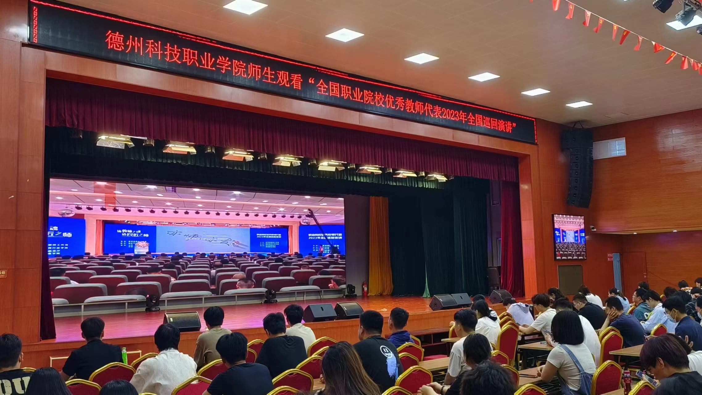 少妇被又大又粗又爽久久