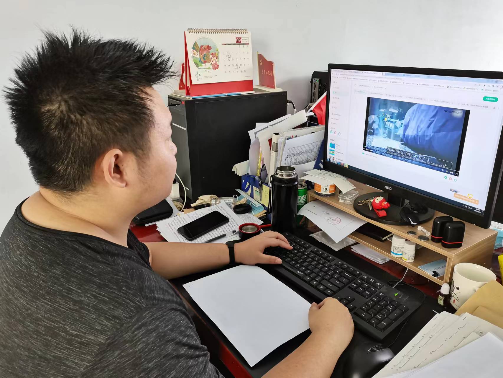 少妇被又大又粗又爽久久