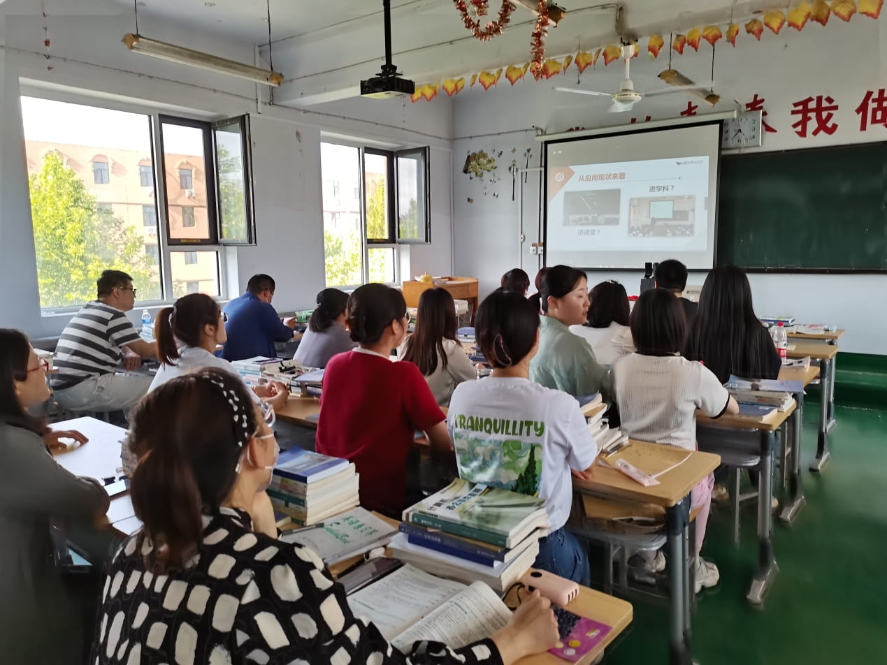 少妇被又大又粗又爽久久