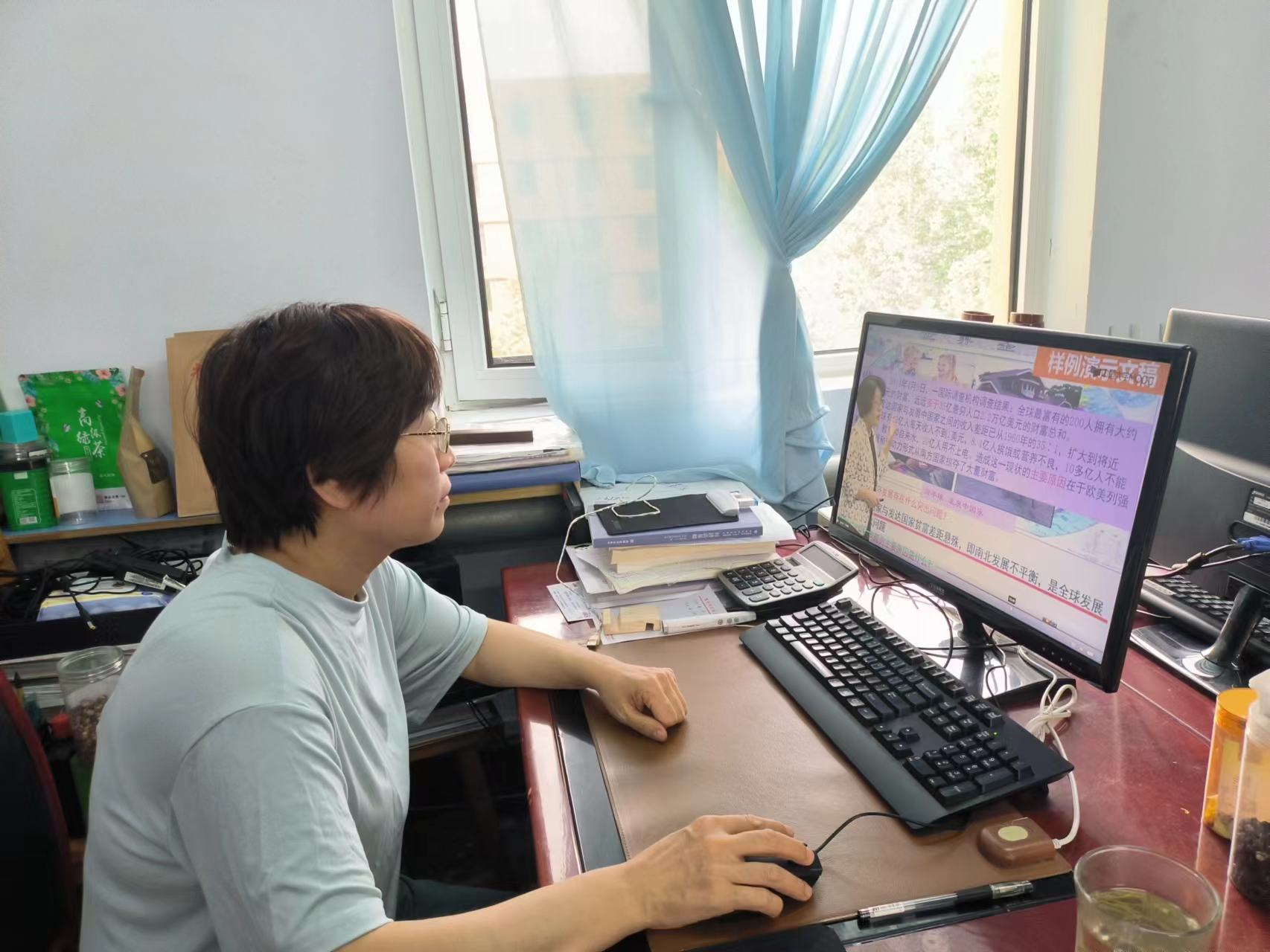 少妇被又大又粗又爽久久