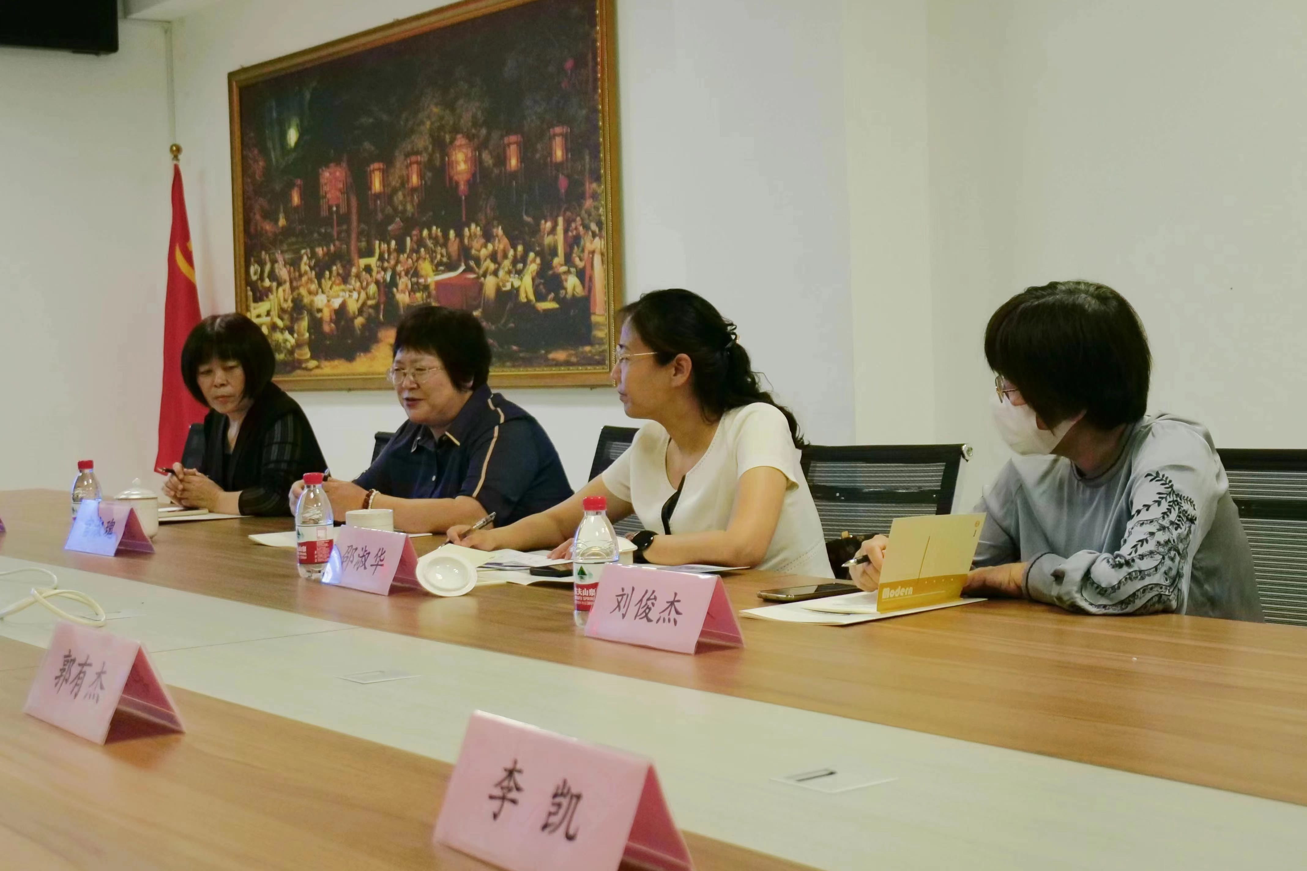 少妇被又大又粗又爽久久