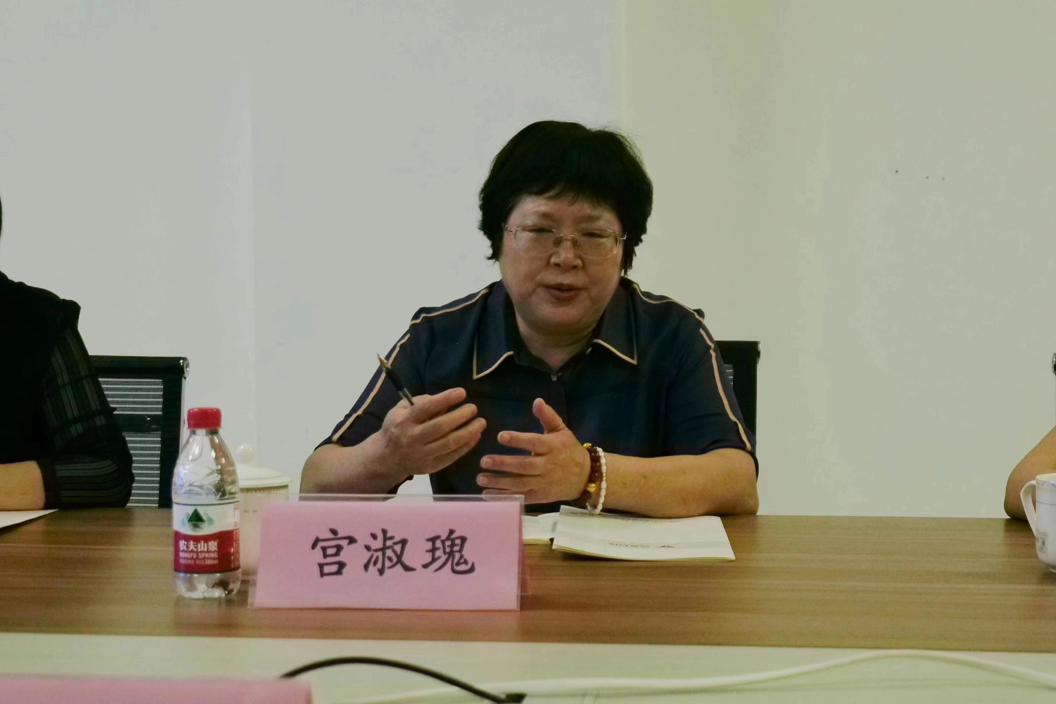 少妇被又大又粗又爽久久