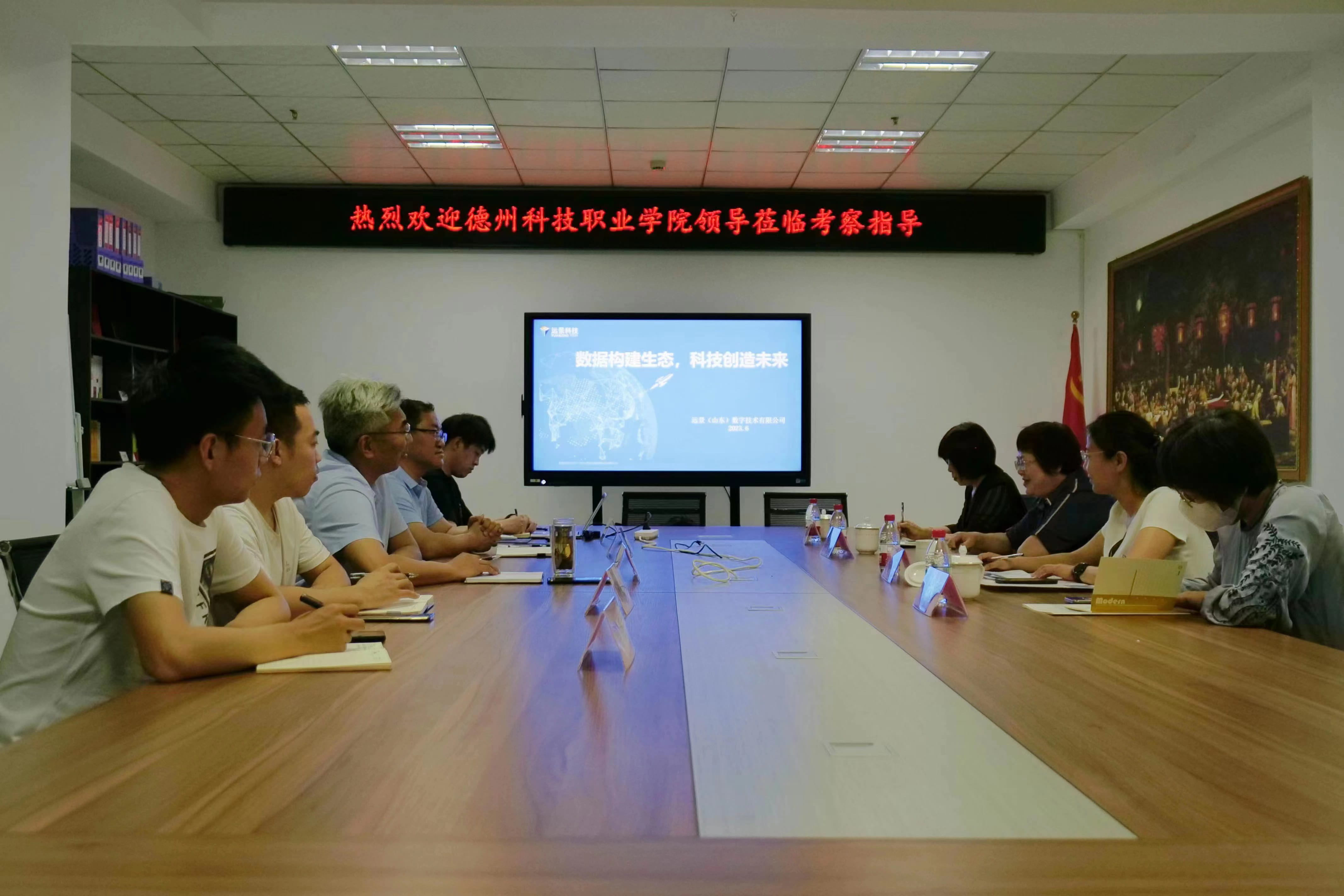 少妇被又大又粗又爽久久