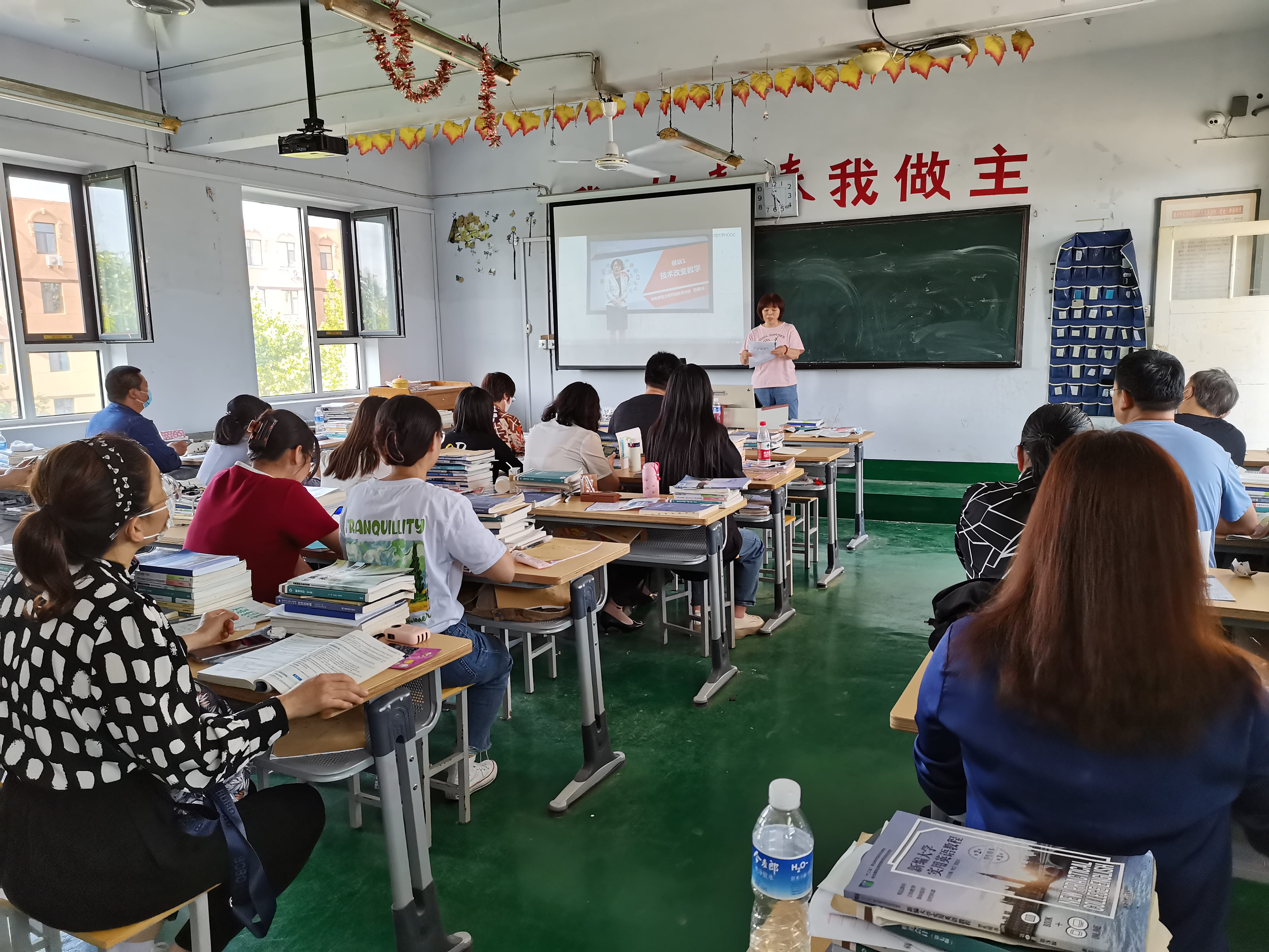 少妇被又大又粗又爽久久