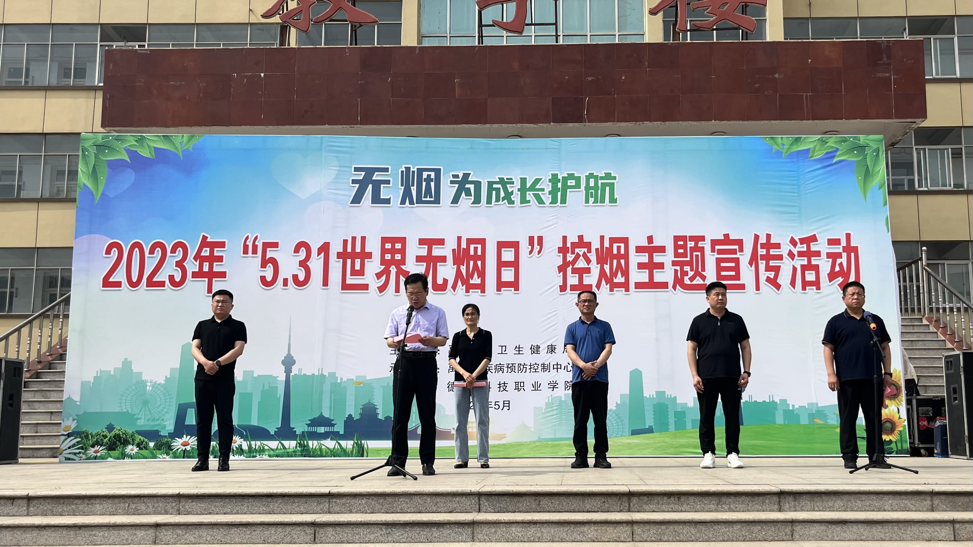 少妇被又大又粗又爽久久