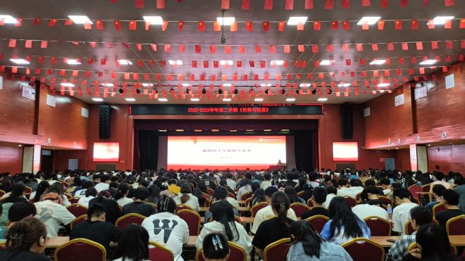 少妇被又大又粗又爽久久