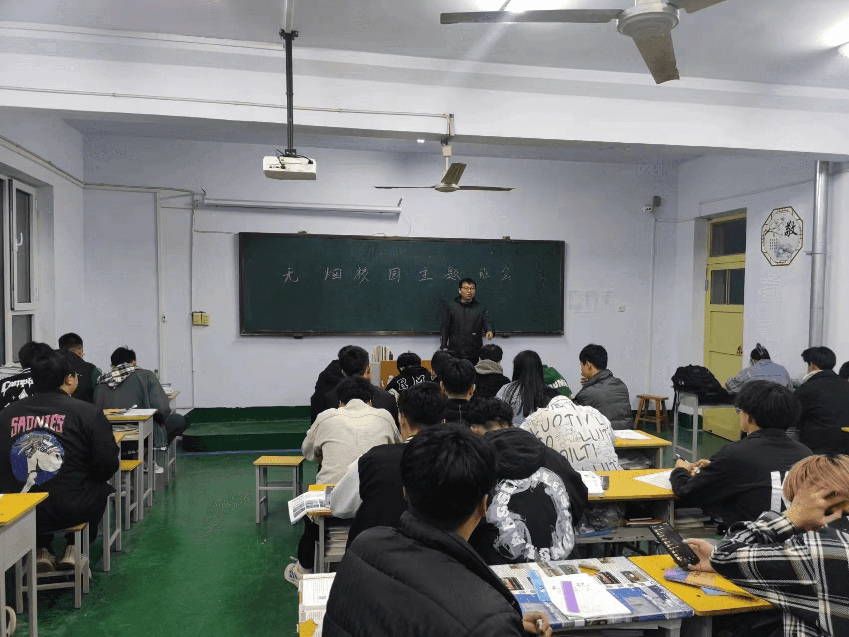 少妇被又大又粗又爽久久