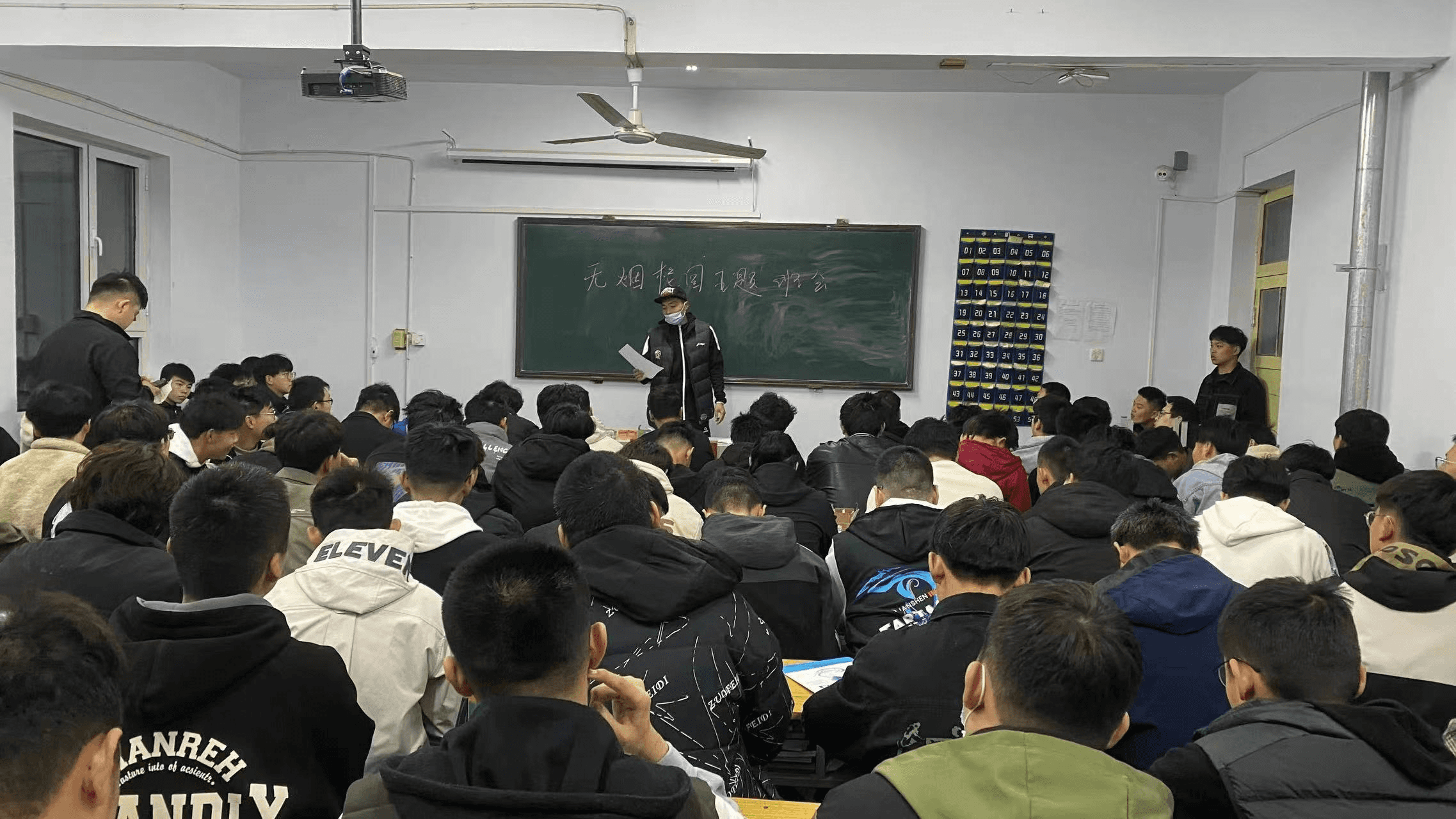 少妇被又大又粗又爽久久