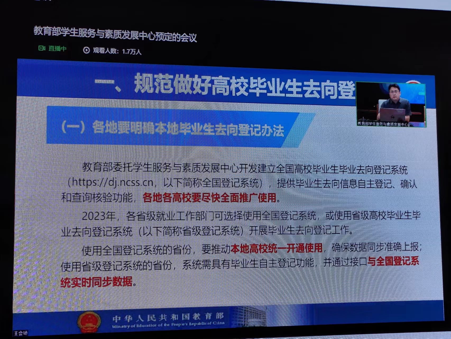 少妇被又大又粗又爽久久