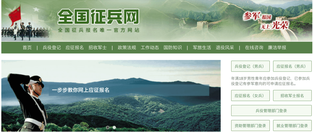 少妇被又大又粗又爽久久