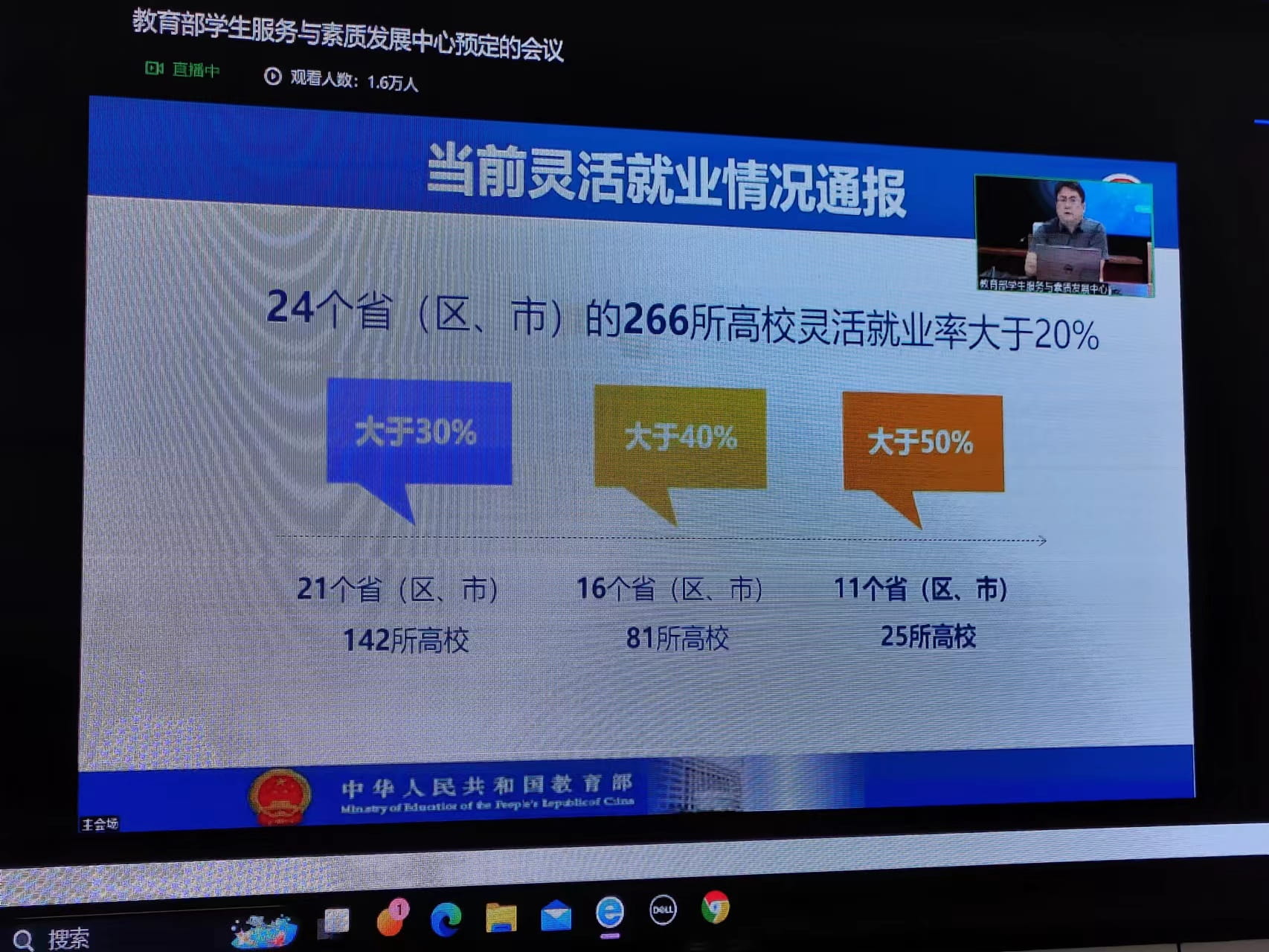 少妇被又大又粗又爽久久