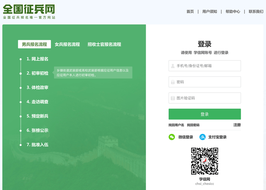 少妇被又大又粗又爽久久