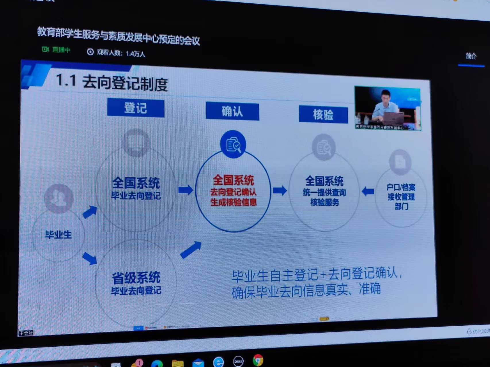 少妇被又大又粗又爽久久