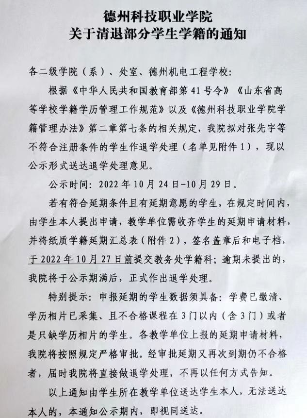 少妇被又大又粗又爽久久