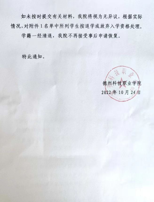 少妇被又大又粗又爽久久