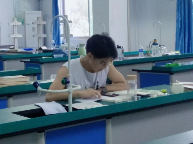 少妇被又大又粗又爽久久