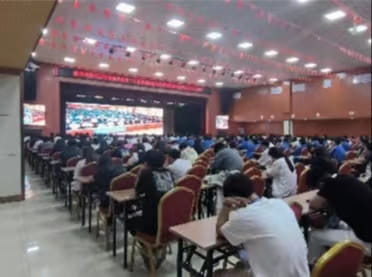 少妇被又大又粗又爽久久