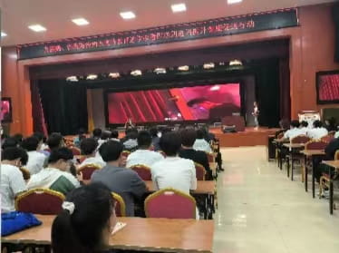 少妇被又大又粗又爽久久