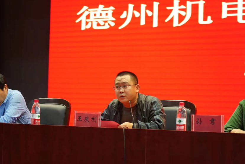 少妇被又大又粗又爽久久