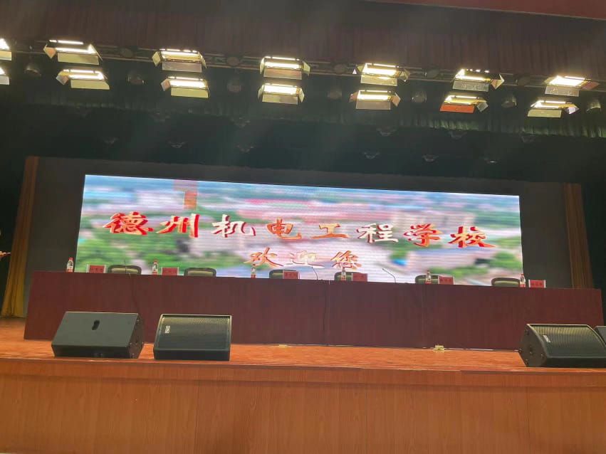 少妇被又大又粗又爽久久