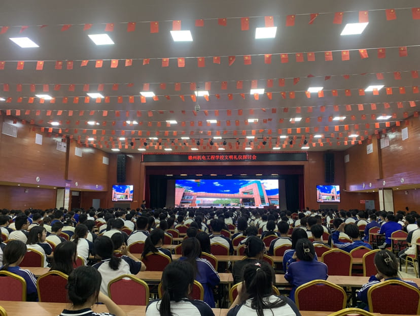 少妇被又大又粗又爽久久