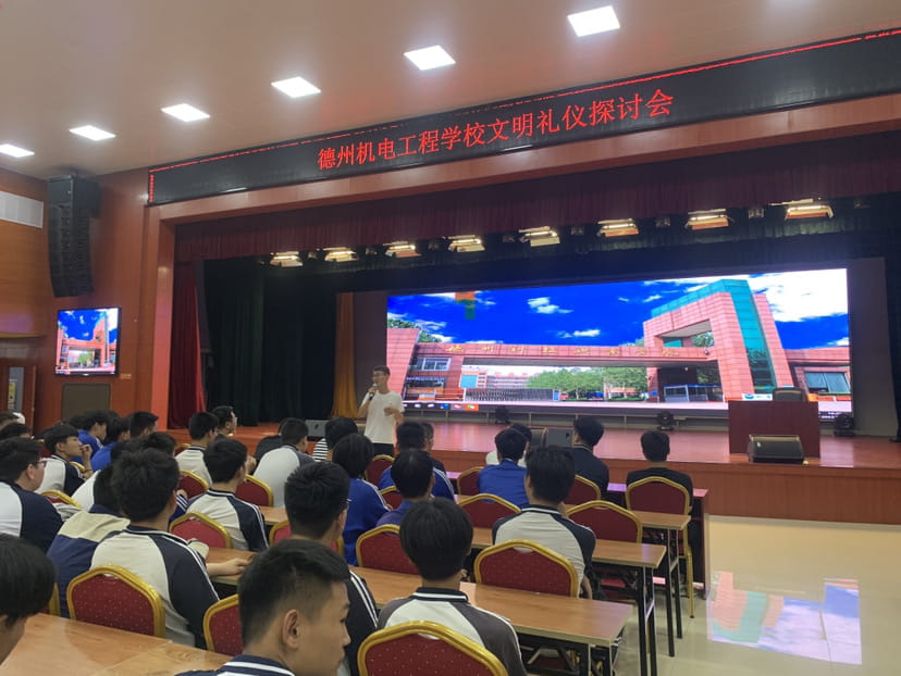 少妇被又大又粗又爽久久