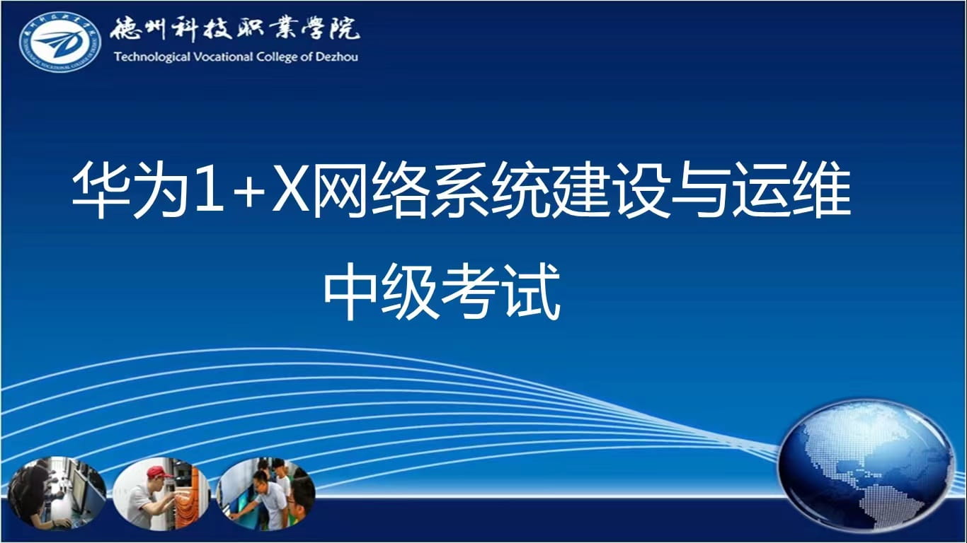 少妇被又大又粗又爽久久