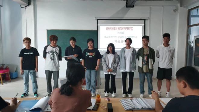 少妇被又大又粗又爽久久