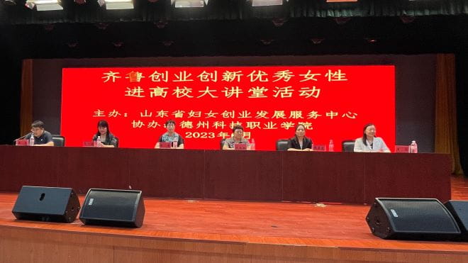 少妇被又大又粗又爽久久