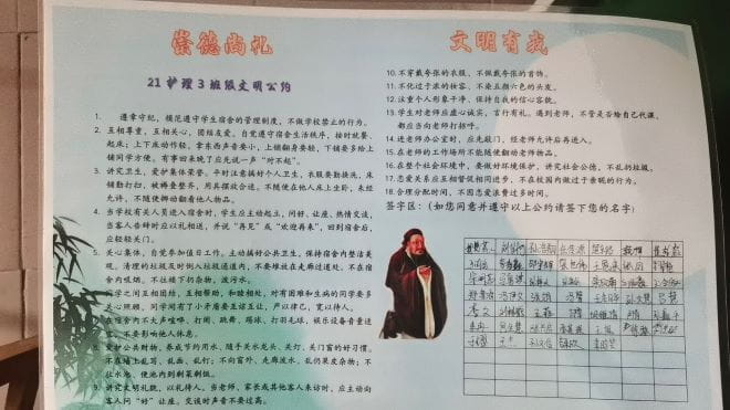 少妇被又大又粗又爽久久