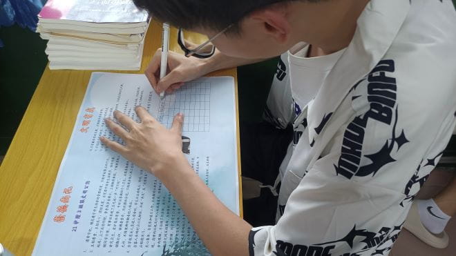 少妇被又大又粗又爽久久