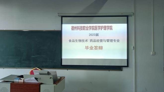 少妇被又大又粗又爽久久