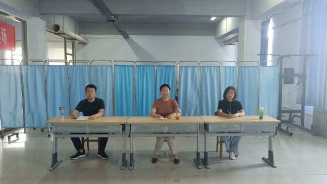 少妇被又大又粗又爽久久