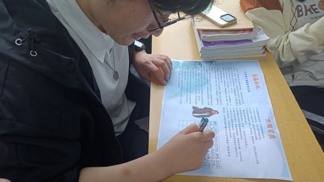 少妇被又大又粗又爽久久