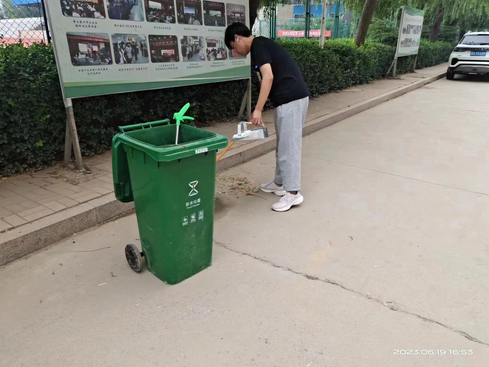 少妇被又大又粗又爽久久