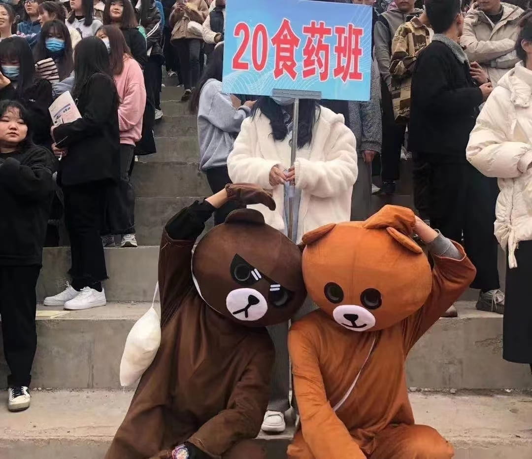 少妇被又大又粗又爽久久