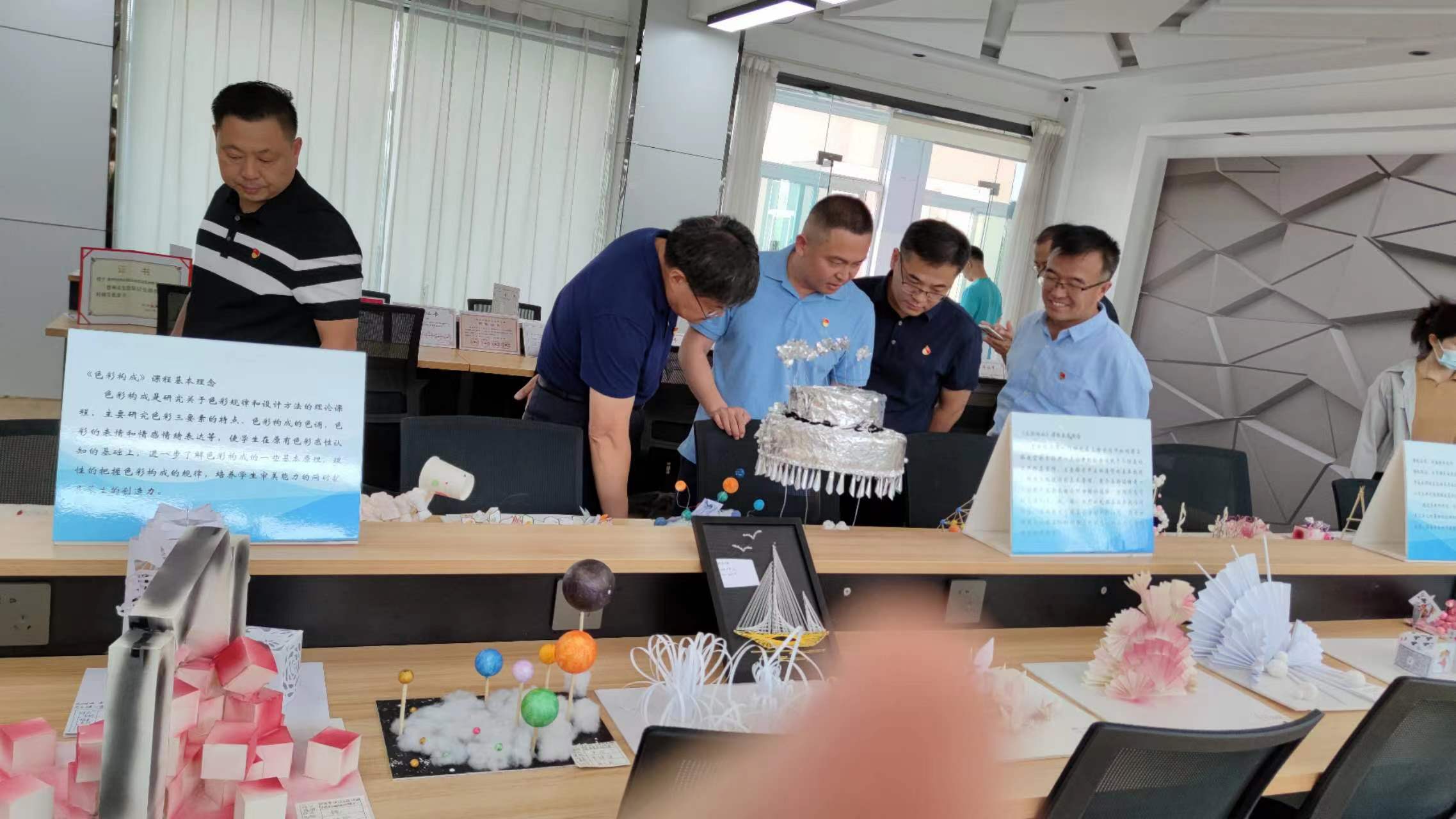 少妇被又大又粗又爽久久