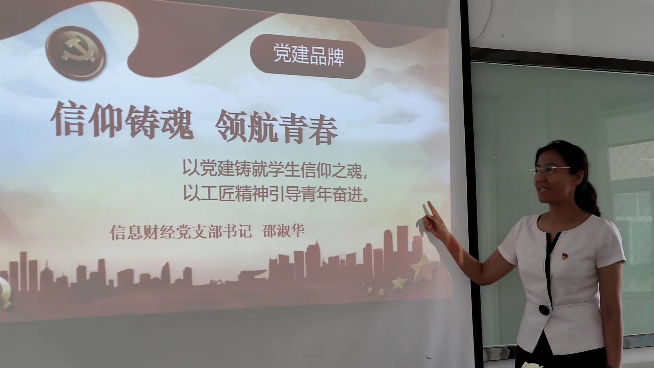 少妇被又大又粗又爽久久