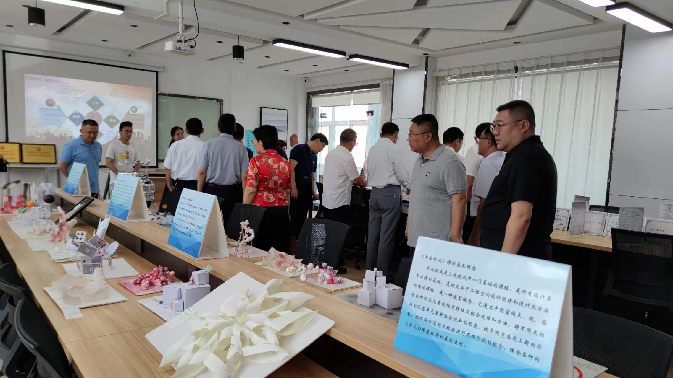 少妇被又大又粗又爽久久